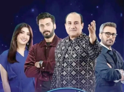 pakistan s singing talent returns to centre stage pakistan s singing talent returns to centre stage