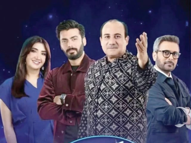 Pakistan’s singing talent returns to centre stage   tribune.com.pk
