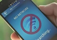 balochistan k p partially suspend mobile service