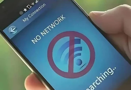 balochistan k p partially suspend mobile service