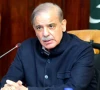 pm to review law order in quetta
