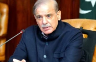 pm to review law order in quetta