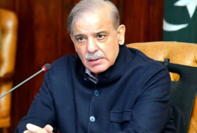 prime minister shehbaz sharif photo file