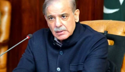 pm to review law order in quetta