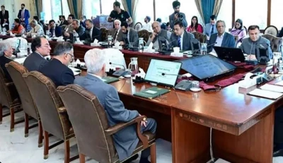 bureaucrats to get rs1 8b allowance