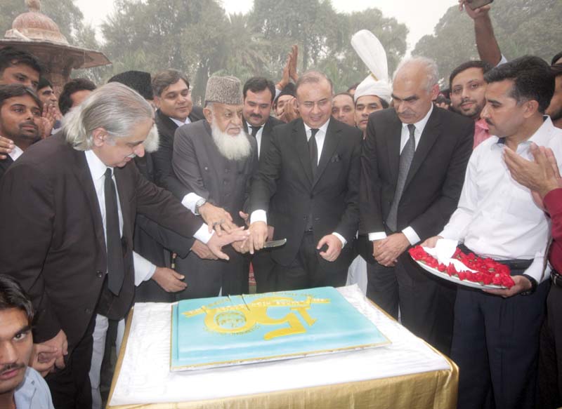 judges cut a cake at the opening ceremony of the 150th anniversary celebrations photo abid nawaz express