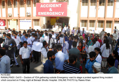 lack of coverage disgruntled junior doctors end protest lack of coverage disgruntled junior doctors end protest