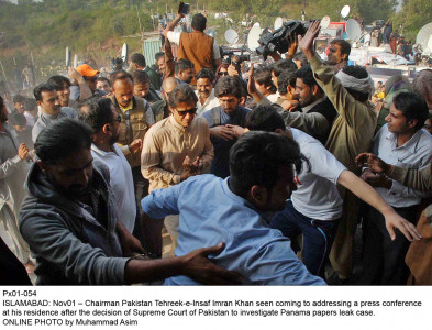 to release or not with dharna called off pti workers in limbo