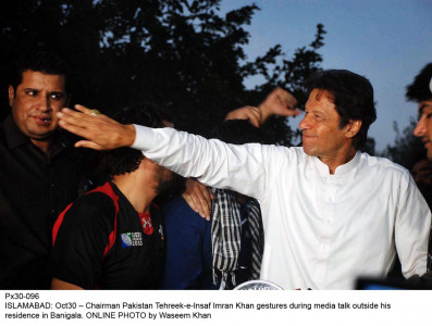 appeal filed pti challenges single bench s decision