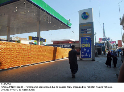 islamabad punjab cng stations to reopen today
