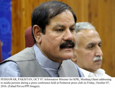 k p government spokesperson jumps to defend pti