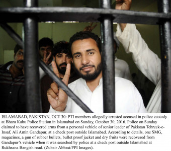 contrary to govt claims pti claims hundreds of workers still behind bars contrary to govt claims pti claims hundreds of workers still behind bars