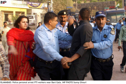 assembly appeal cops admin asked to justify arrests under section 144