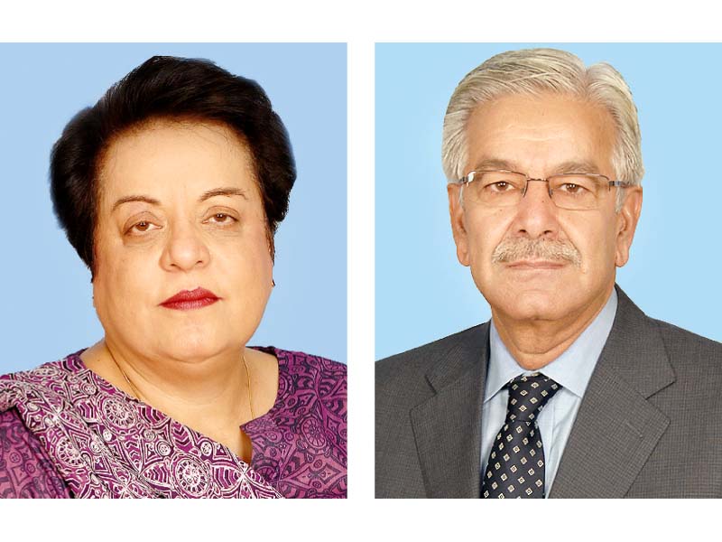 dr shireen mazari khawaja asif photo file