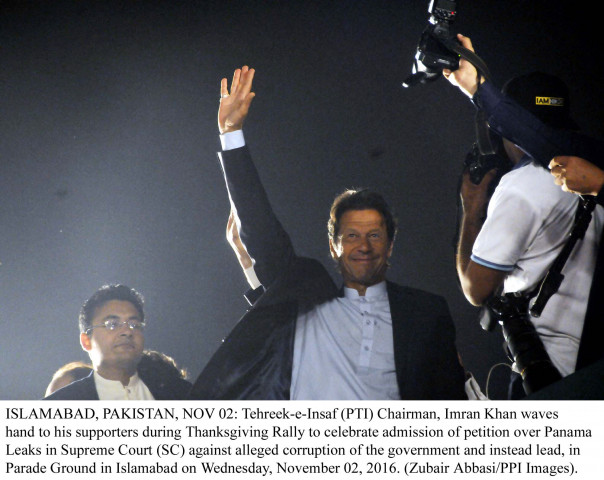 while disposing petitions against the planned november 2 protest justice siddiqui directed the administration to allow pti chairman imran khan and others to demonstrate at a designated place provided the fundamental rights of citizens are protected photo ppi while disposing petitions against the planned november 2 protest justice siddiqui directed the administration to allow pti chairman imran khan and others to demonstrate at a designated place provided the fundamental rights of citizens are protected photo ppi