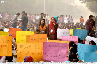 campus status bzu lahore students end protest