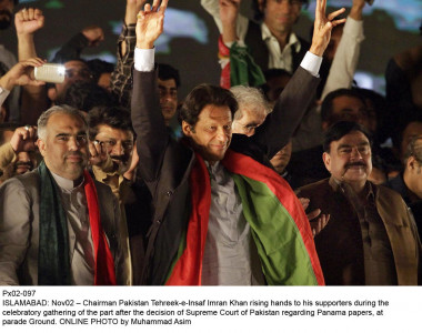 unimpressive pti show a result of internal rifts