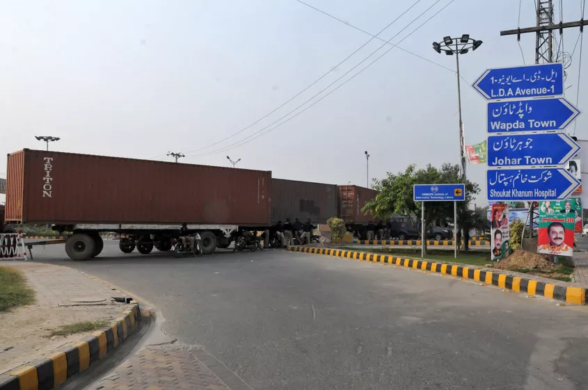 photo shahbaz malik express photo shahbaz malik express