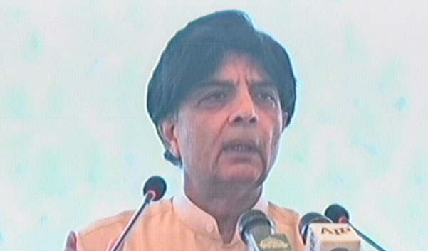 interior minister chaudhry nisar addressing police personnel at police lines in islamabad on november 3 2016 express news screen grab