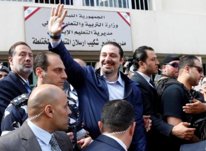 saad hariri named lebanon s new prime minister