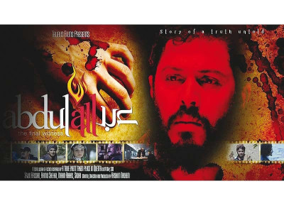 abdullah arrives bruised but has something to say abdullah arrives bruised but has something to say