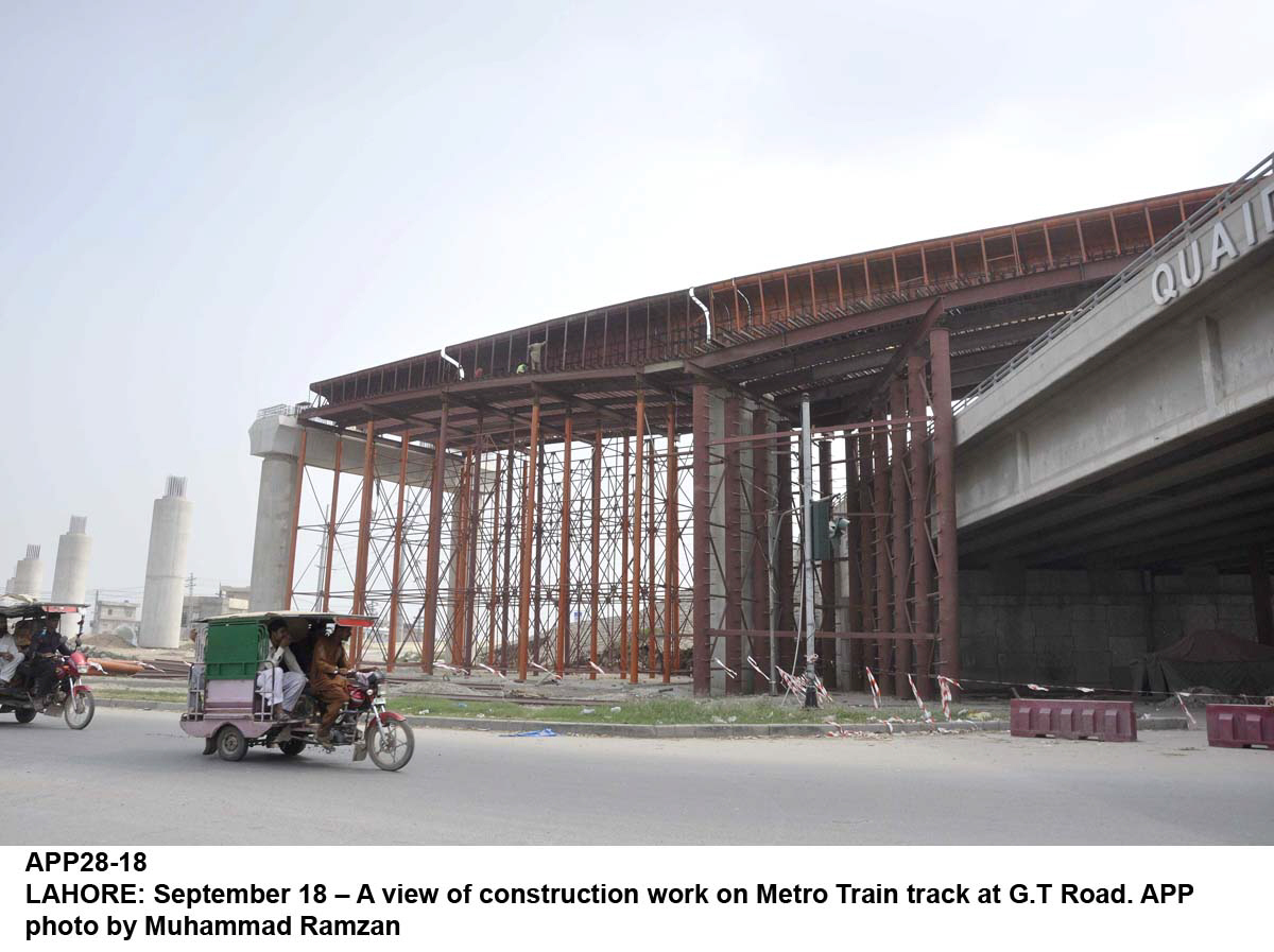 the provincial government has contracts worth rs45 5 billion with four companies for the civil works of the orange line of lahore s metro train photo app