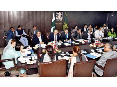 adopt latest tools for publicity minister