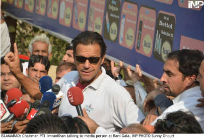 was imran ditched by pti punjab chapter