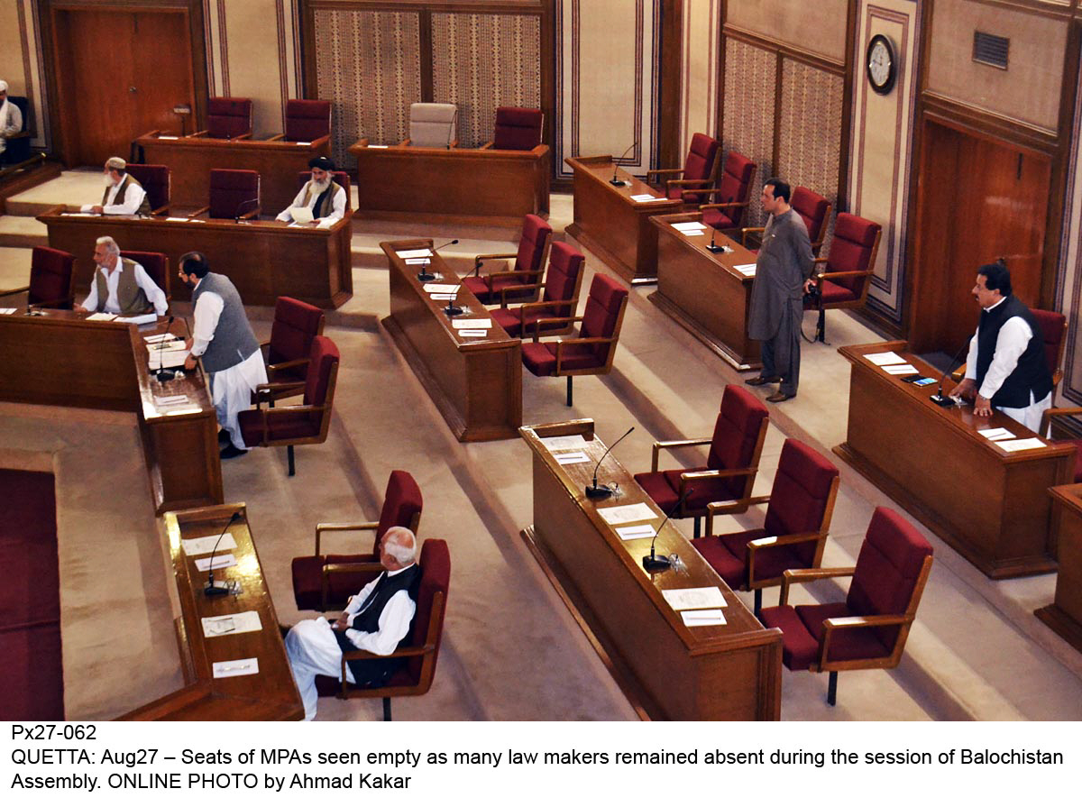 the resolution against modi s statement was moved by pml n legislator muhammad lehri photo online