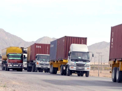 iran invites pakistan for free trade talks