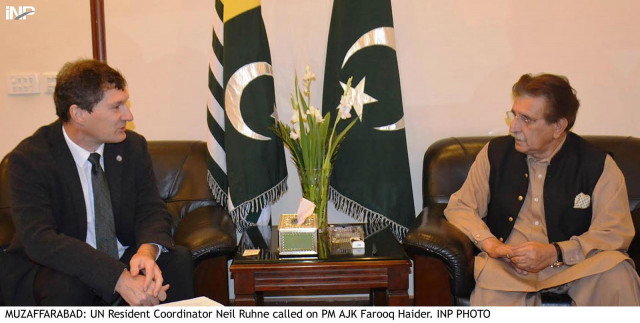 the ajk premier laid emphasis on transparency in the development process photo inp the ajk premier laid emphasis on transparency in the development process photo inp