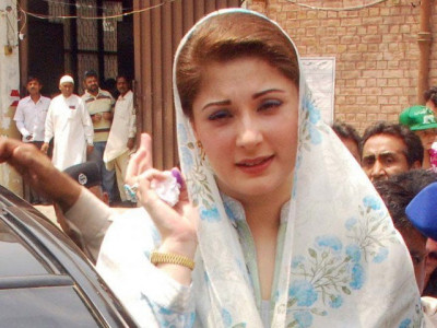 nab asks maryam to give details of illegally acquired land nab asks maryam to give details of illegally acquired land