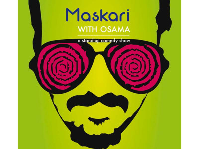 osama sami the lol wala