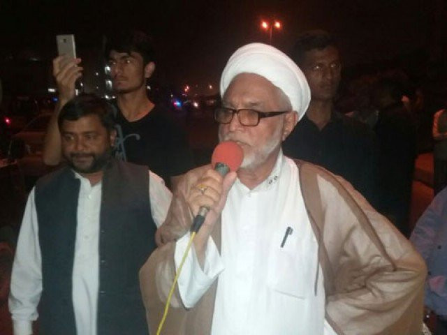 allama mirza yousuf hussain was rounded up from his house in nazimabad late on saturday night photo express allama mirza yousuf hussain was rounded up from his house in nazimabad late on saturday night photo express