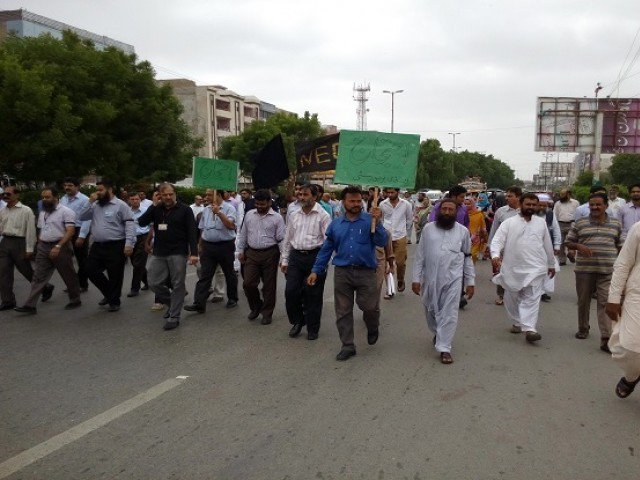 a file photo of protests by teachers photo express