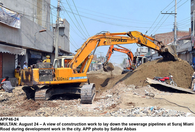 the civic agency has played an instrumental role in the development and provision of services to residents of the capital city the acting chairperson said photo app the civic agency has played an instrumental role in the development and provision of services to residents of the capital city the acting chairperson said photo app