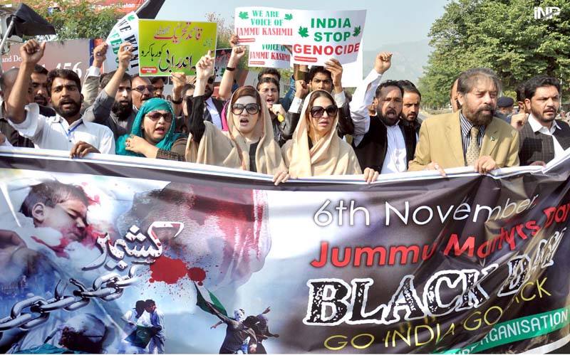 mashaal malik wife of kashmiri hurriyat leader yasin malik leads a protest in islamabad photo inp