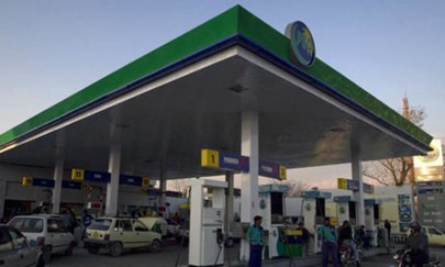 pso unveils premium quality petrol