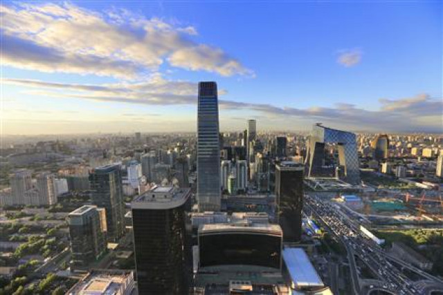 a view of the city 039 s skyline from the beijing yintai centre building at sunset is seen in beijing august 29 2013 photo reuters a view of the city 039 s skyline from the beijing yintai centre building at sunset is seen in beijing august 29 2013 photo reuters