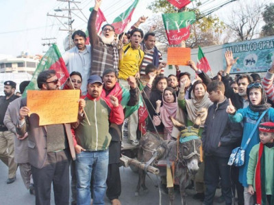 adjournment motion pti takes smog issue to legislature