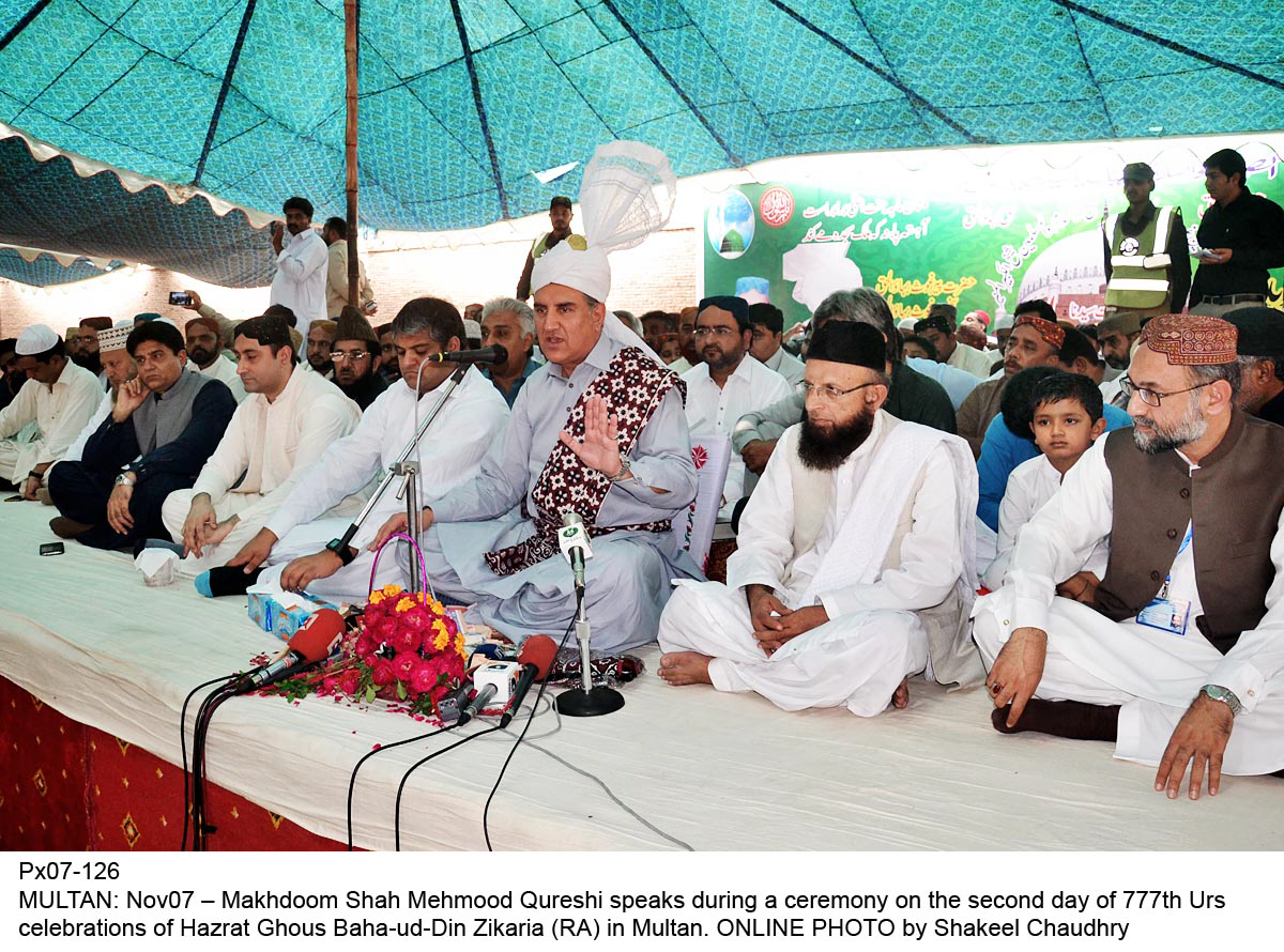 makhdoom shah mehmood qureshi speaks during a ceremony on the second day of 777th urs celebration photo online