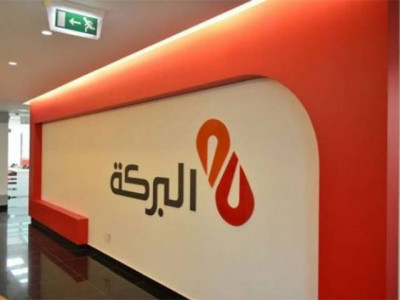 corporate corner burj bank merges into al baraka bank corporate corner burj bank merges into al baraka bank