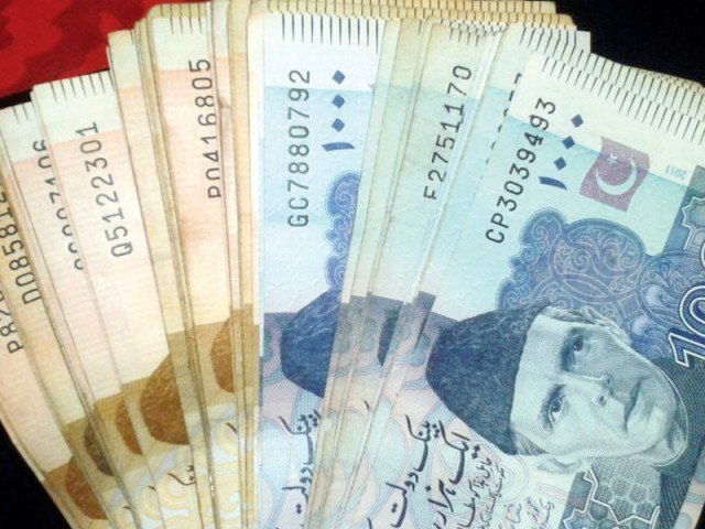 earlier the rupee remained glued to the rs98 level for months recovering from the historic low of rs110 photo express