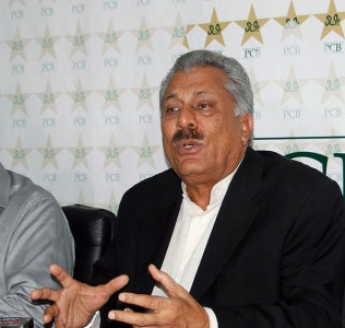 zaheer abbas announces good news for women cricketers zaheer abbas announces good news for women cricketers