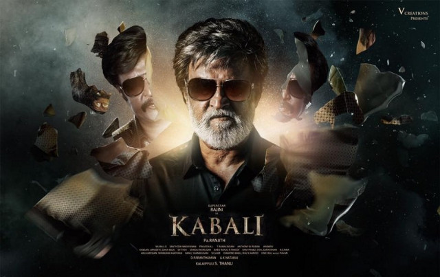 kabali movie poster starring rajnikanth photo v creations