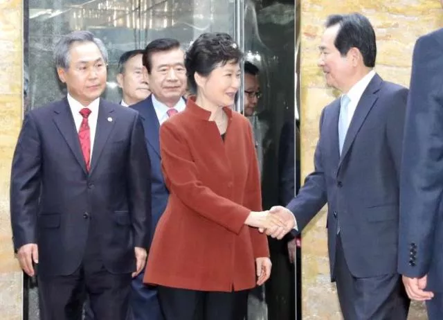 south korean president prak geun hye is greeted by parliament speaker chung sye kyun during their meeting at the national assembly in seoul south korea november 8 2016 photo reuters south korean president prak geun hye is greeted by parliament speaker chung sye kyun during their meeting at the national assembly in seoul south korea november 8 2016 photo reuters