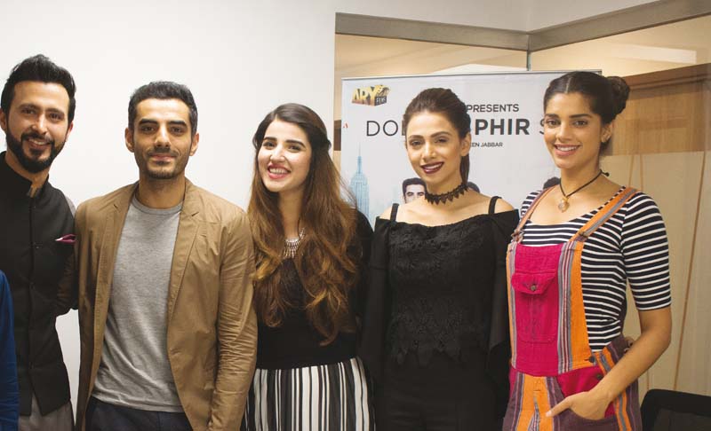 with sanam saeed adeel husain ali kazmi and hareem farooq in lead roles dobara phir se will hit the screens on november 25 photo by harris javaid express tribune