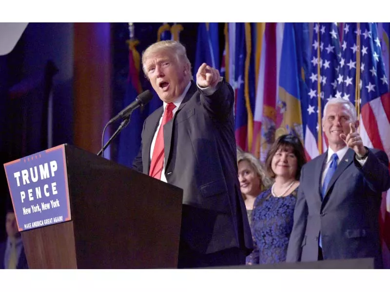 donald trump gives a speech during election night at the new york hilton midtown in new york photo afp donald trump gives a speech during election night at the new york hilton midtown in new york photo afp
