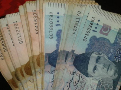 senator suggests withdrawing rs5 000 rs1 000 banknotes senator suggests withdrawing rs5 000 rs1 000 banknotes