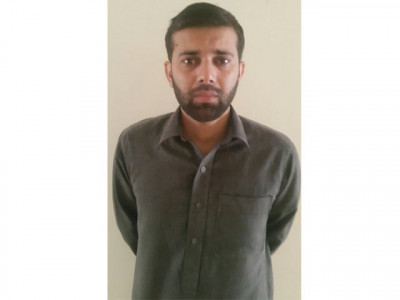 nadra official remanded to fia custody for issuing fake id to sharbat gula nadra official remanded to fia custody for issuing fake id to sharbat gula